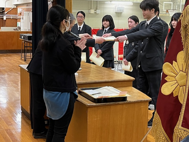 undefined - 2026-03-13T151932.126